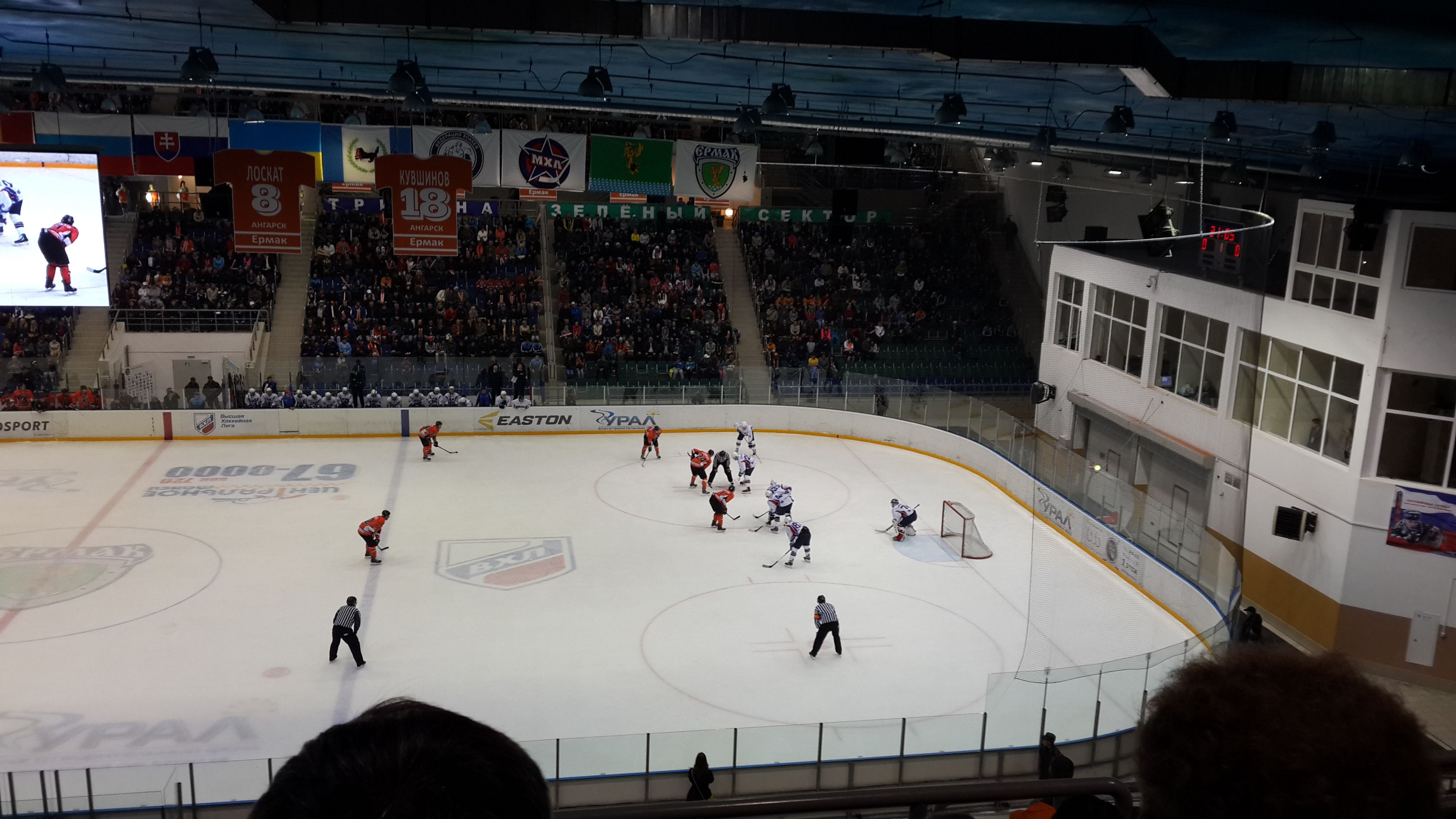 где-то в середине третьего периода