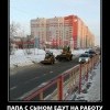 Папа с сыном едут на работу Папа с сыном едут на работу