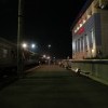 Ст. Зима