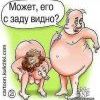 GetImage