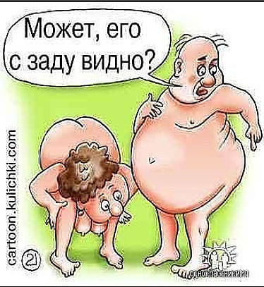 GetImage