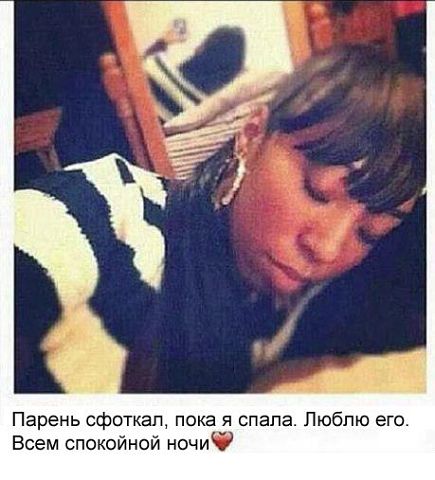 забыла про зеркало)))