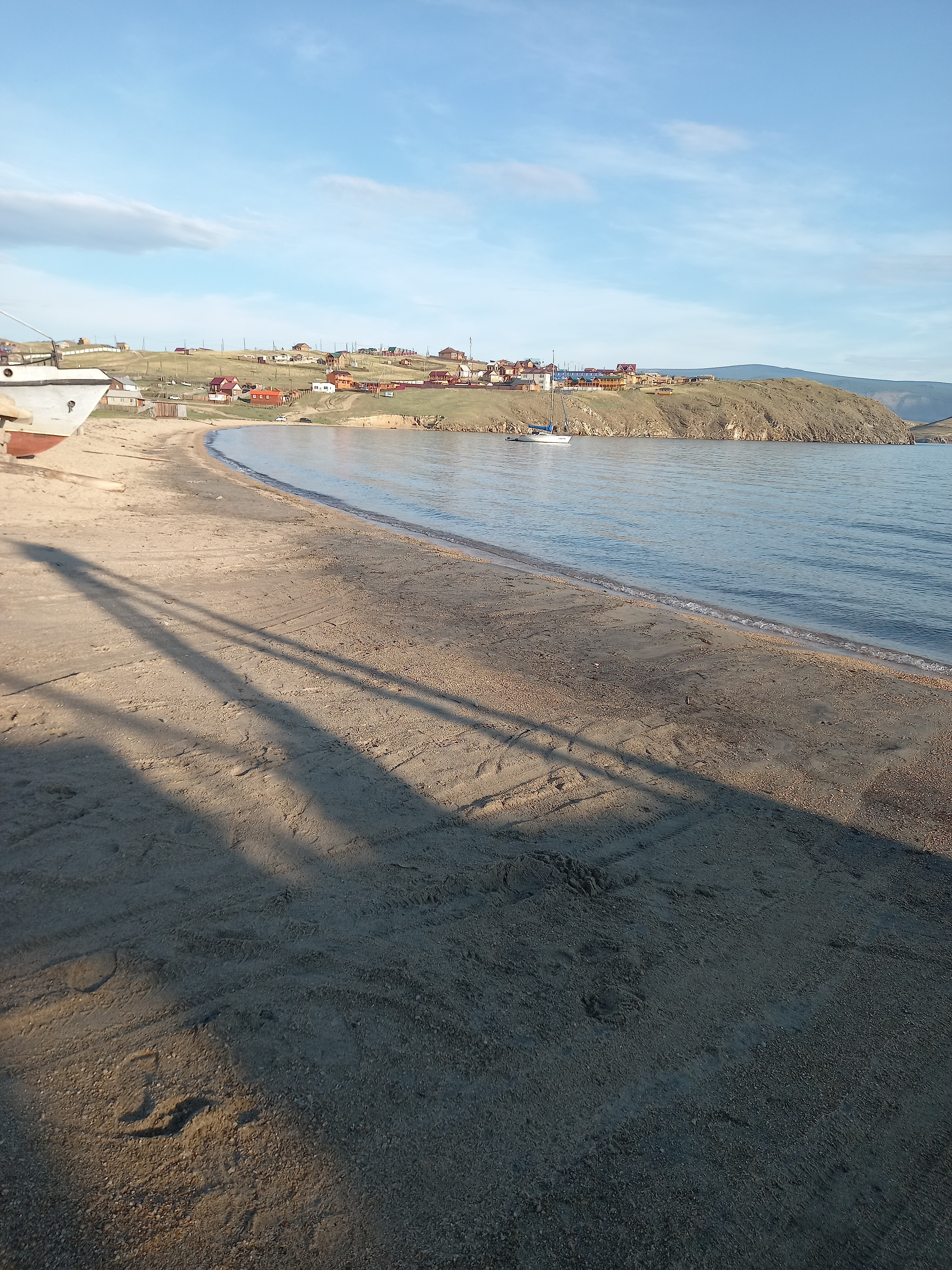 Нате вам МРС в 7 утра.