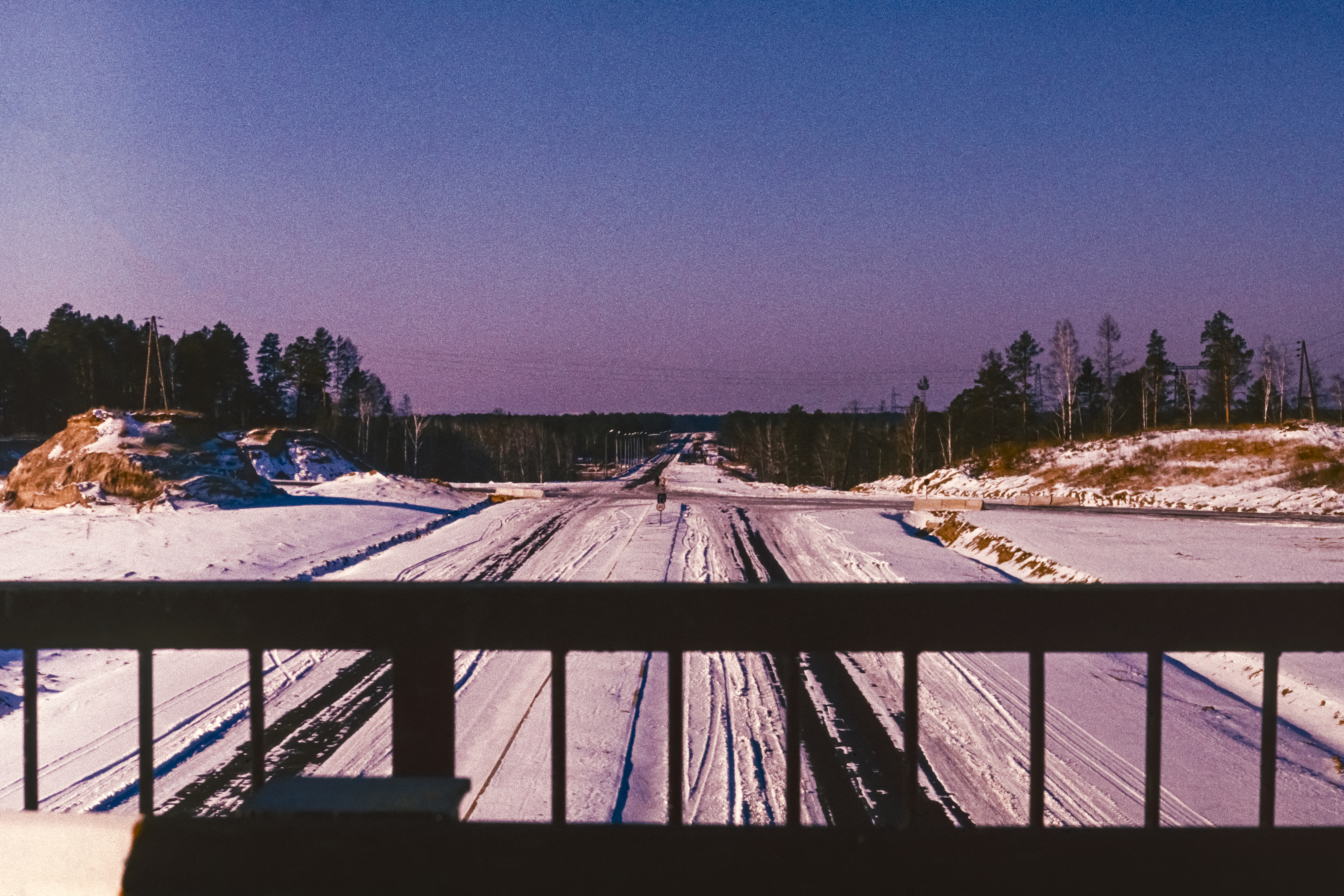 г. Ангарск. Р-255.