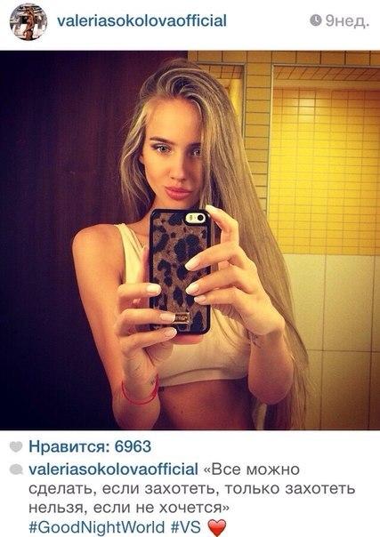 Все можно сделать
