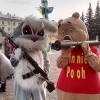 Братец  Кролик и его друг Винни Пух, вот такие современные друзья