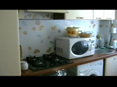 РАБОТЫ2 005 0001 00013546