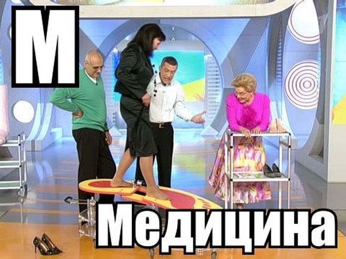 М2