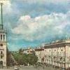 Проспект К. Маркса 1974