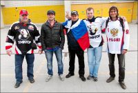 11 день. Суровые челябинские болельщики