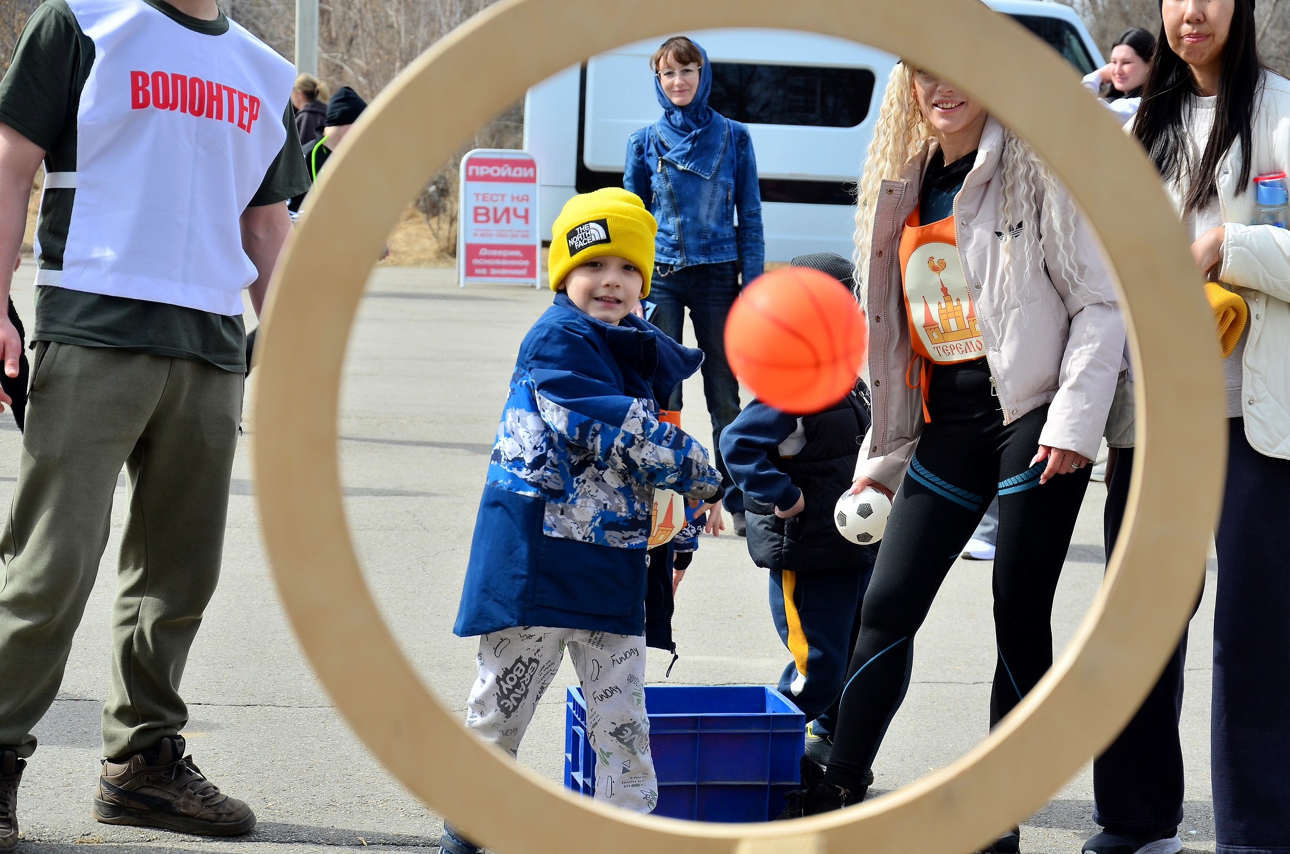 День здоровья .