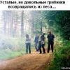 Зомбокартинки))))))) Зомбокартинки)))))))