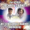 X 7a1a07e7 X 7a1a07e7