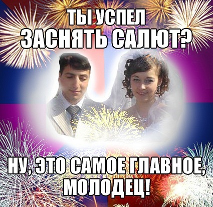 X 7a1a07e7