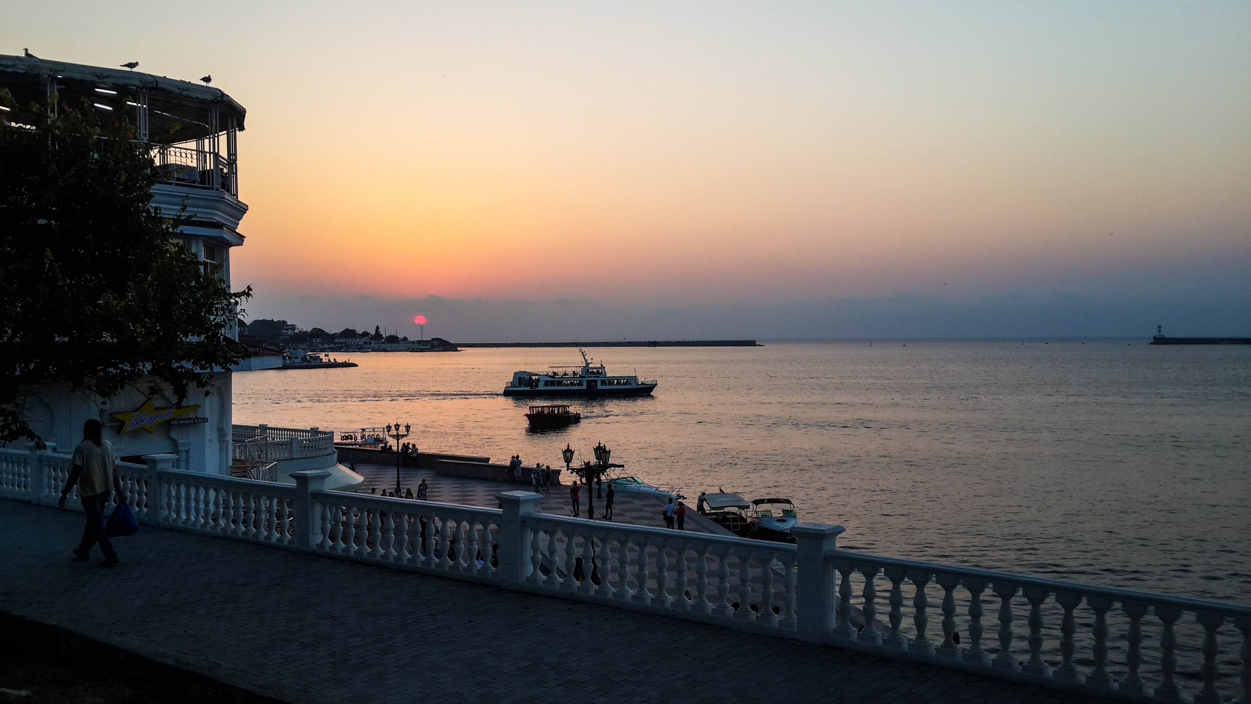 Город славы,  надежд и любви 