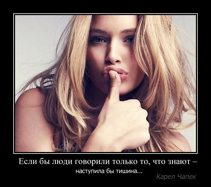 Если бы...