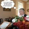 Печаль Печаль
