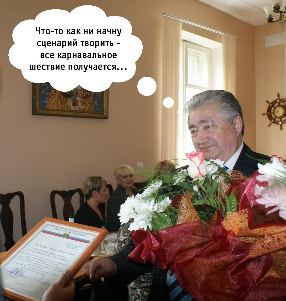 Печаль