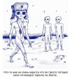 НЛО
