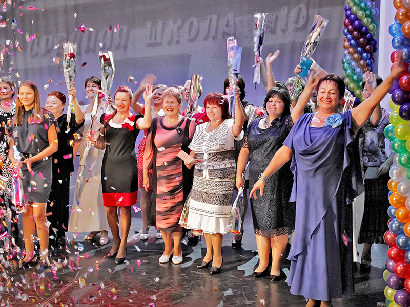 Юбилей шк. № 10
