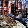 Крестовоздвиженская