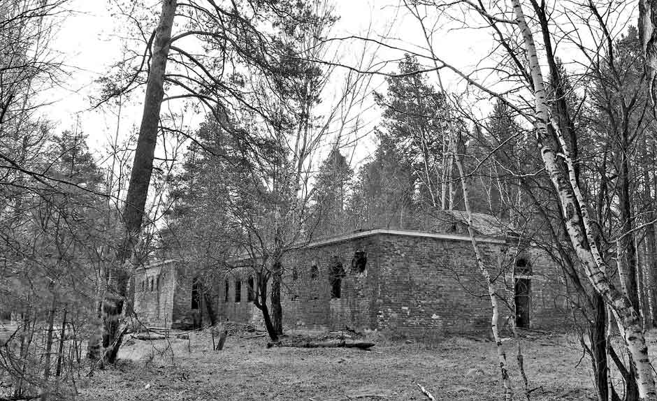 Разрушенная баня