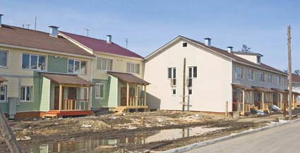Новые дома