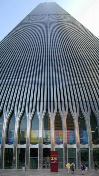 Башни близнецы