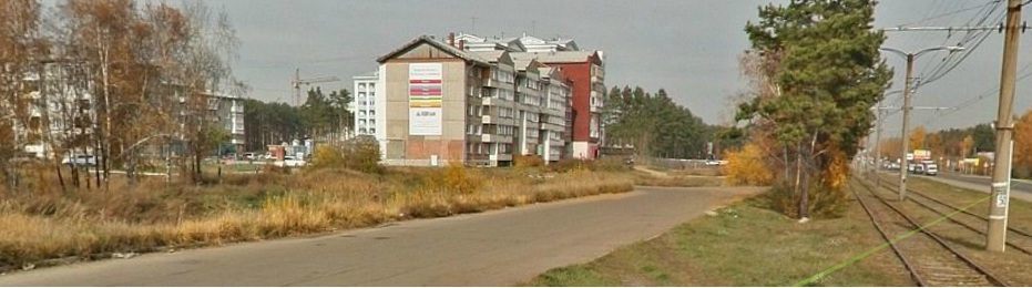 Место сбора