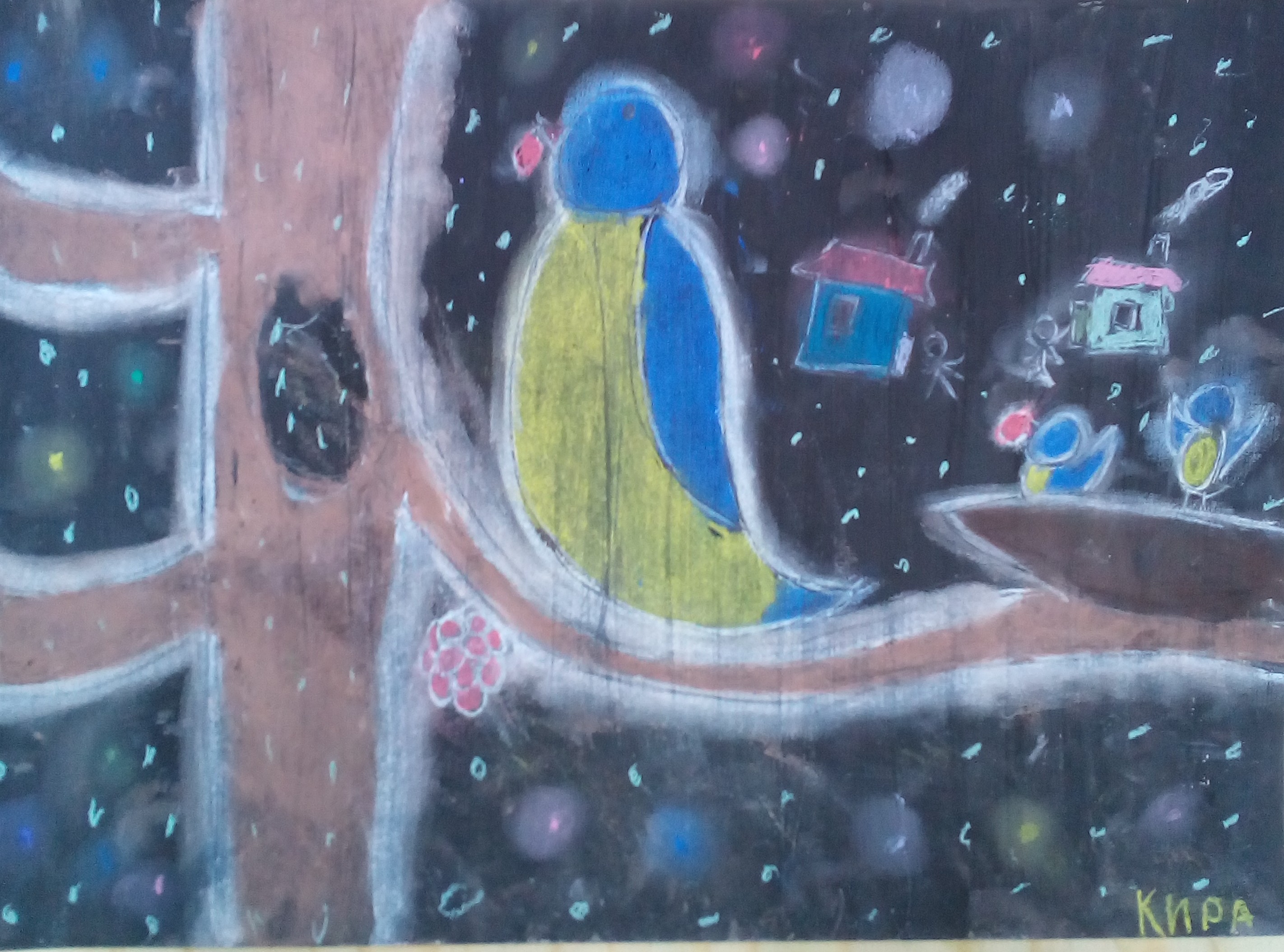 Пиханова Кира