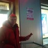 если угадал если угадал