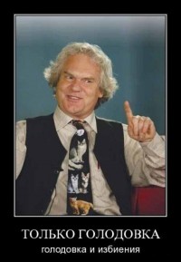 6 го приезжает в современник: 3