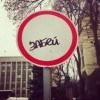 О О