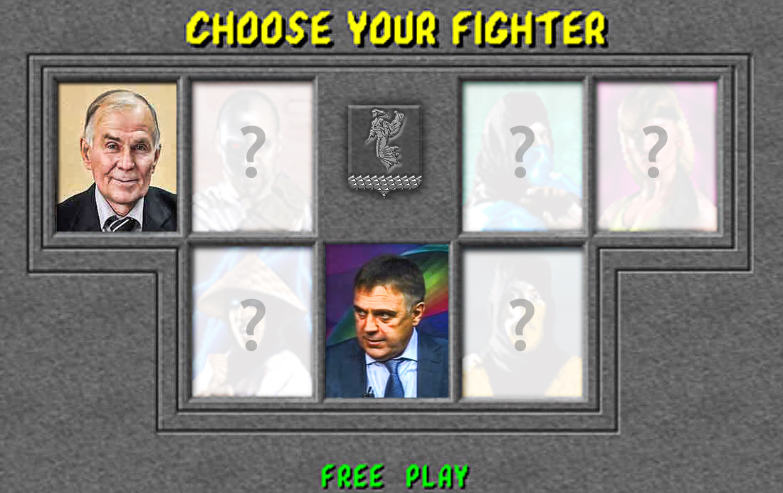 bb72086c874cb0ad5b140a00528c5ecd-fight_01.jpg