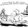 Немотивированная агрессия Немотивированная агрессия