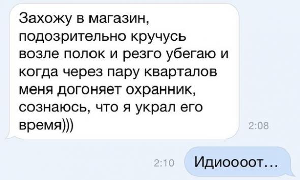 4ee99d78f8ef4885735a1825542 prev