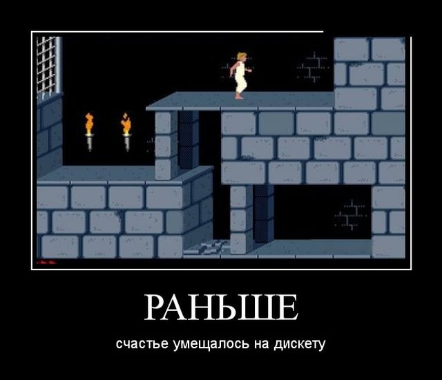 Счастье...