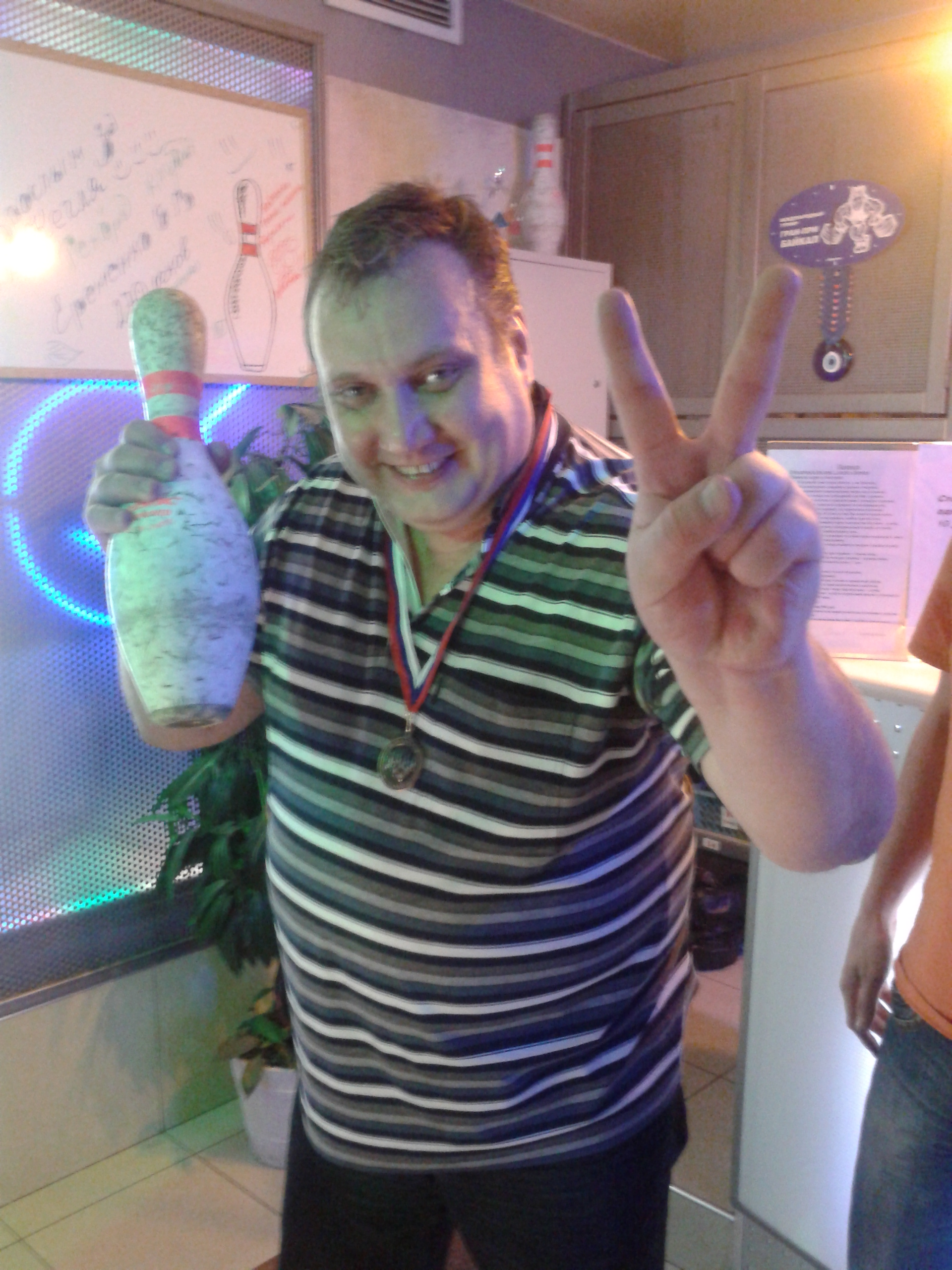 Кегля "САЛЮТА-1" - за волю к победе!