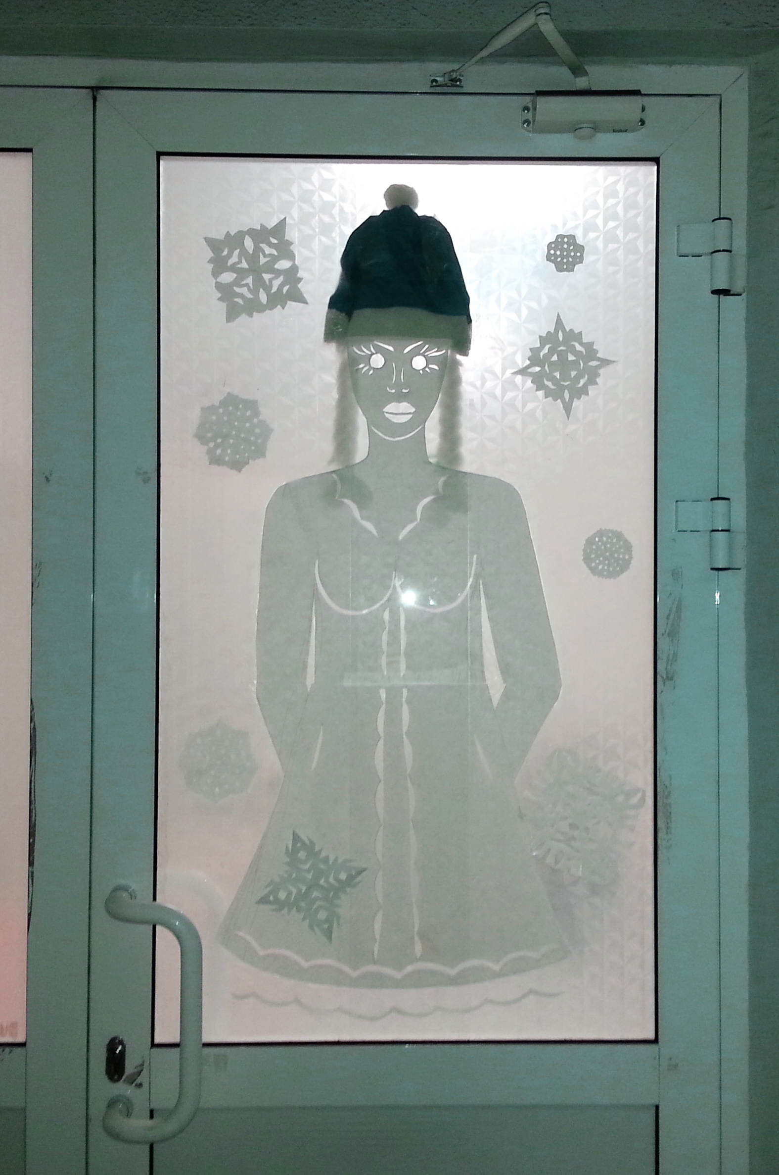 вот тибе Стастер бляндинка))))