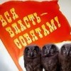 Без названия