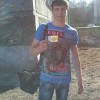 Фотоконкурс