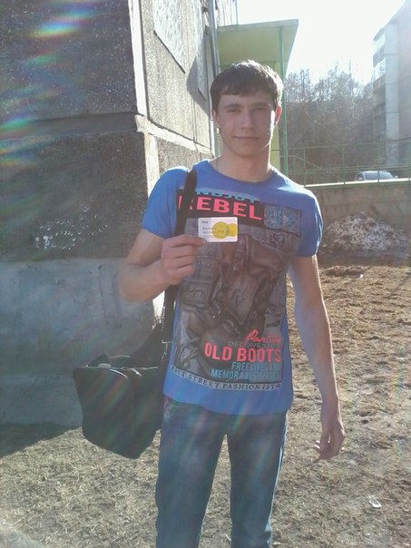 Фотоконкурс