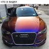 Самый крутой цвет Самый крутой цвет