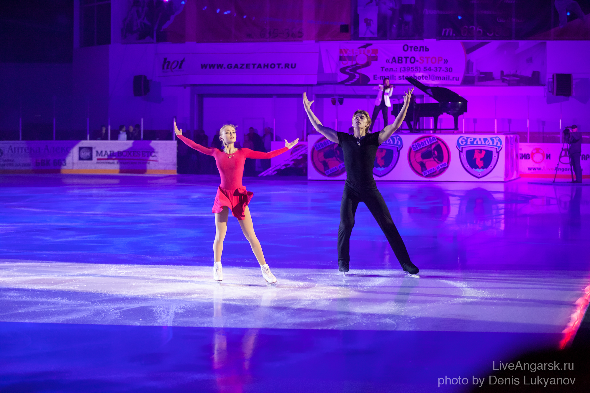 ЗолотойЛёд-113