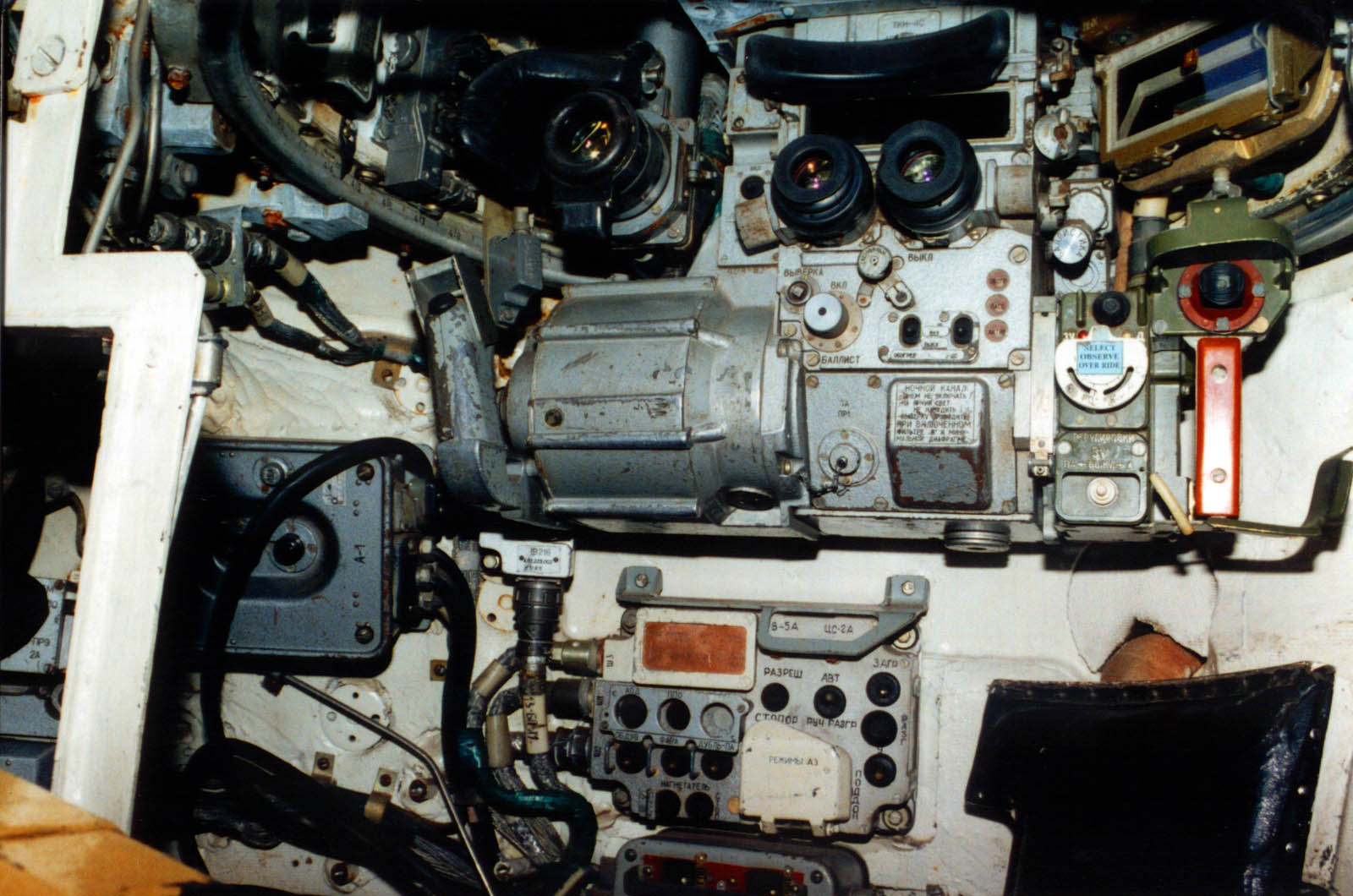 всё такое эргономичное...