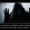 Ваши ожидания