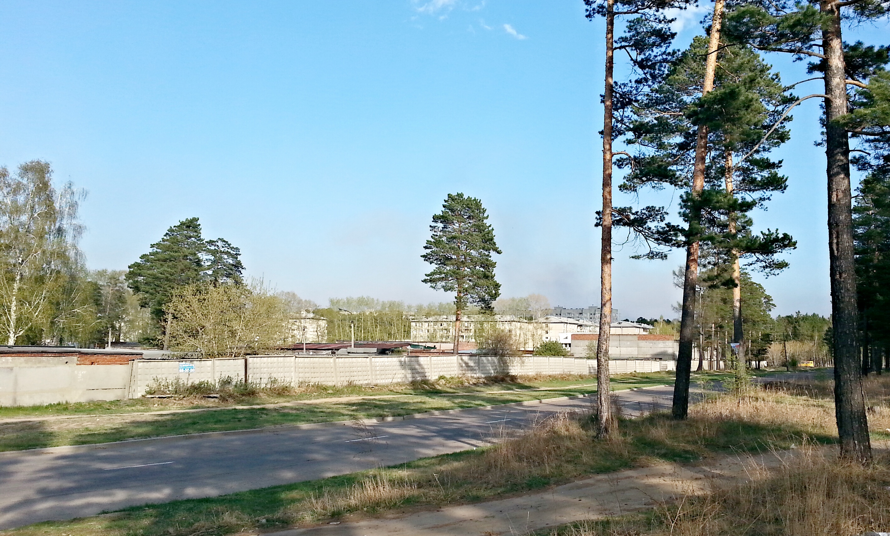 219й
