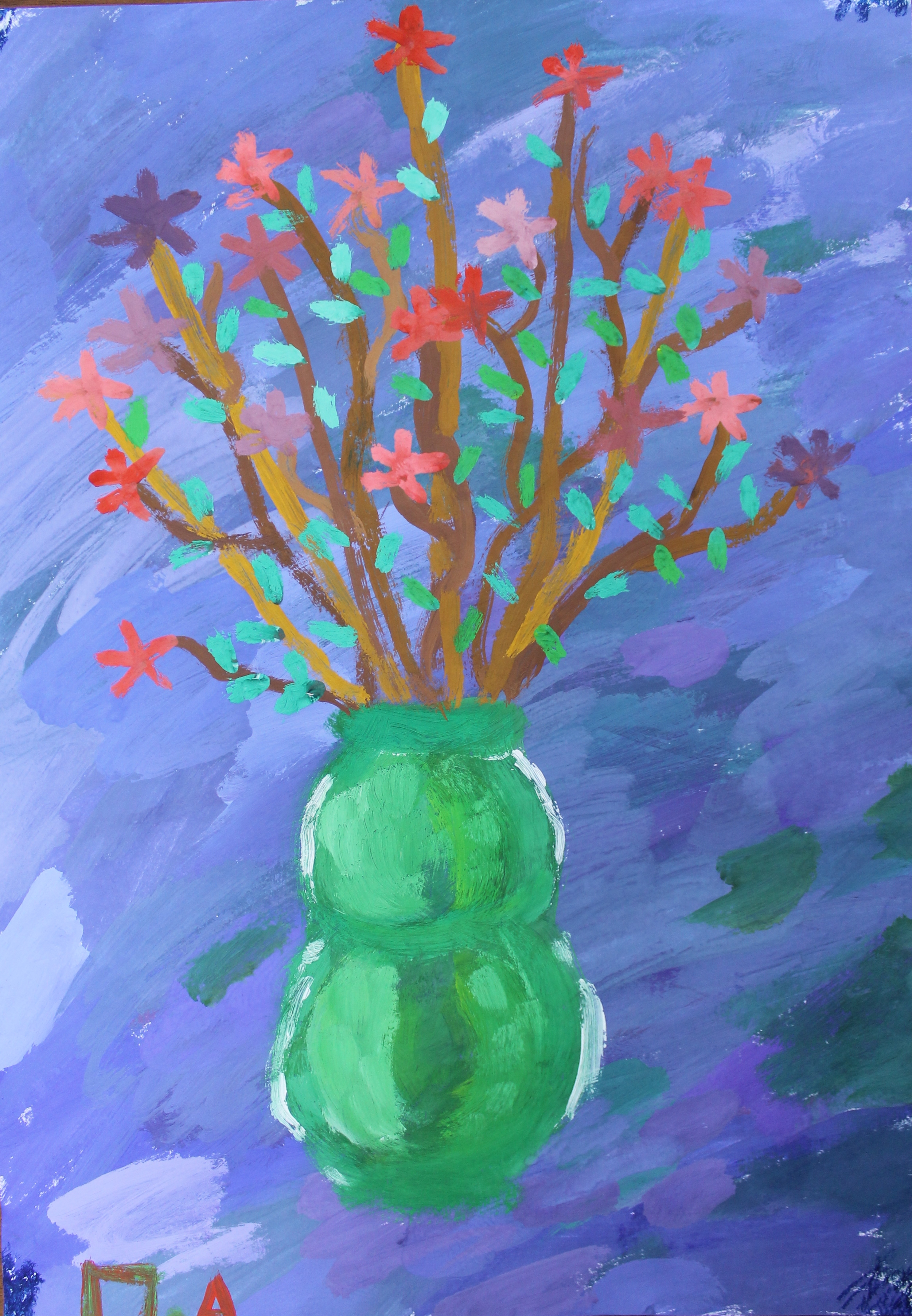 Полыгалова Ангелина