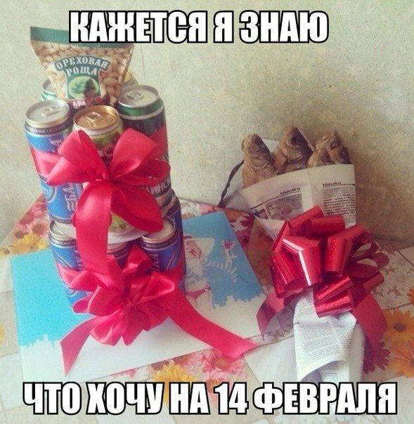 Кажется-я знаю...