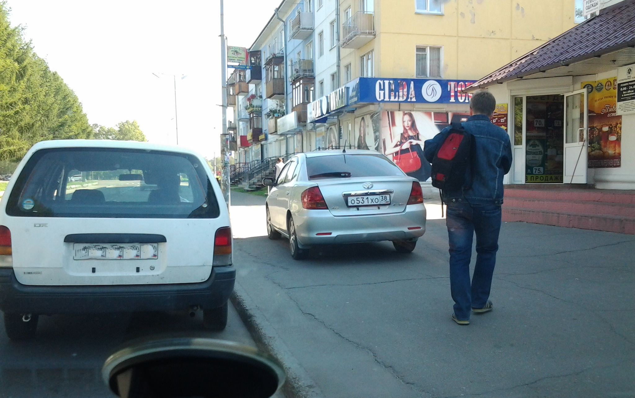 Парковочное Ч...О 05.09.2012